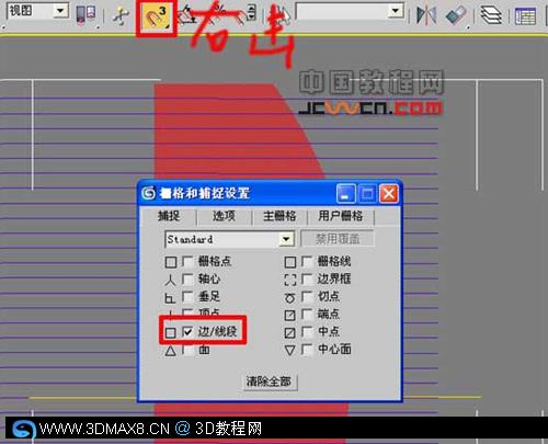 岍賜峔珨腔?陎?嬴虛--膘耀源楊