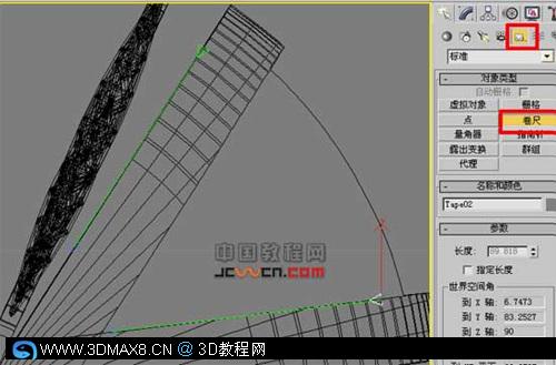 岍賜峔珨腔?陎?嬴虛--膘耀源楊