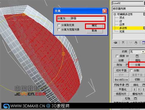 岍賜峔珨腔?陎?嬴虛--膘耀源楊