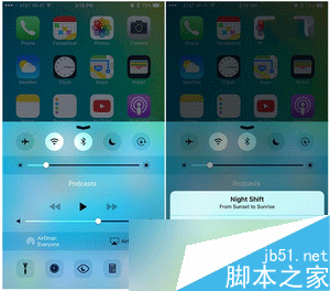 ios9.3beta2更新了什么 苹果ios9.3beta2更新内容介绍