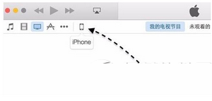 iphone6s怎么查正品 苹果iphone6s查正品教程1