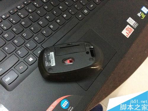 鼠标滚轮转动面页来回的上下跳动问题