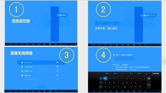 小米小盒子测评：操作简便