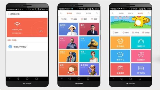 小米小盒子测评：操作简便