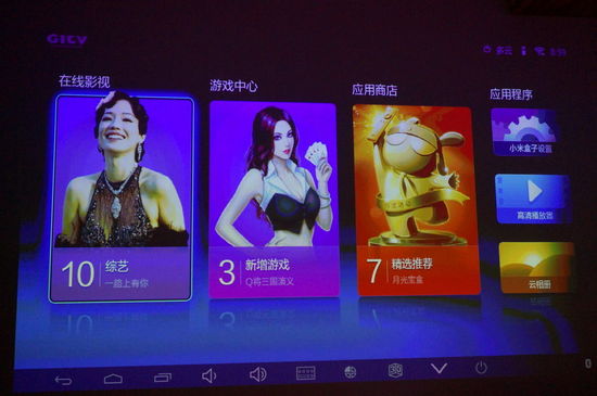 小米小盒子测评：操作简便