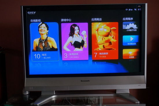 小米小盒子测评：操作简便