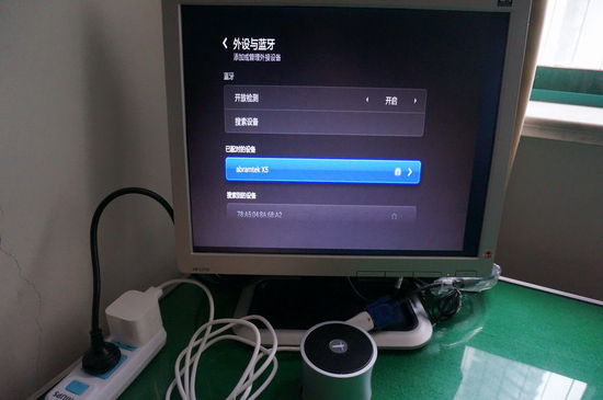 小米小盒子测评：操作简便