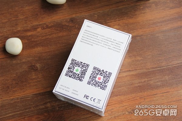 “撸弹”是啥？119元魅族智能灯图赏