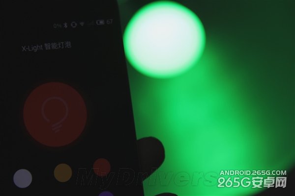 “撸弹”是啥？119元魅族智能灯图赏