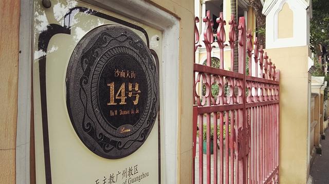 原来华为也有移动电源AP006，顺道分享华为P8沙面随拍