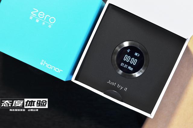 实图解读荣耀手环zero，北欧元素是不是你的菜？