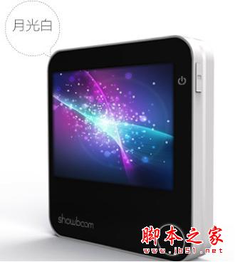 “手由宝”让免费流量成现实？