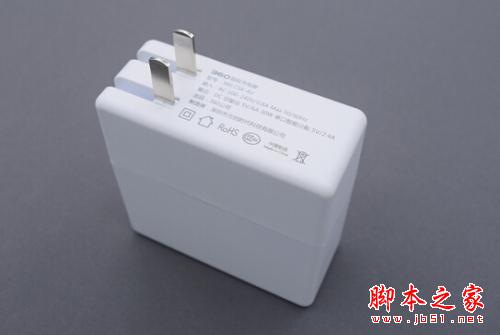 360超级充电器磨砂版曝光 颜值爆表遭疯抢