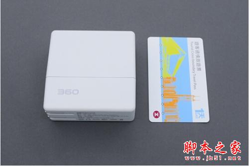 360超级充电器磨砂版曝光 颜值爆表遭疯抢