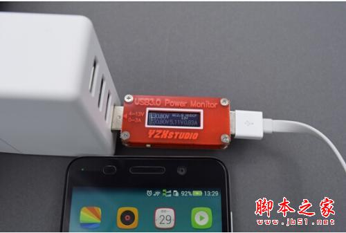 360超级充电器磨砂版曝光 颜值爆表遭疯抢