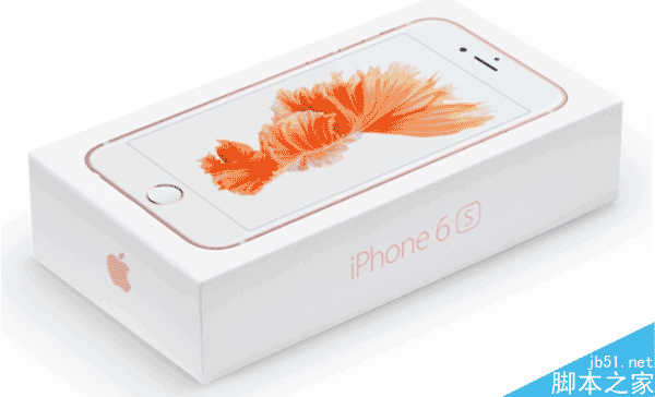 苹果真拼！iPhone 4/4S/5/5C/5S/6升至6S暴低