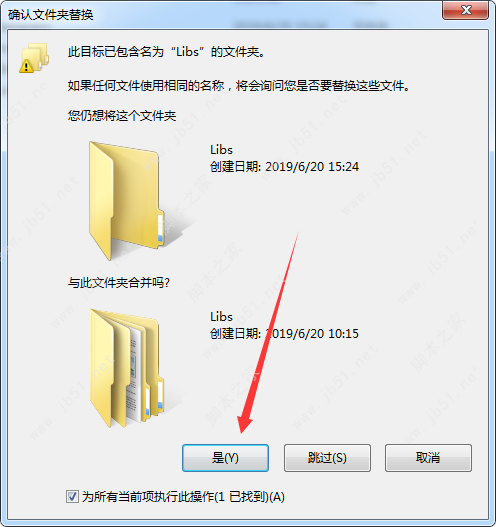 Stimulsoft Reports Ultimate 2019