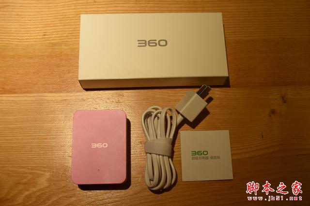 39元值不值？360超级充电器桌面版评测与拆解