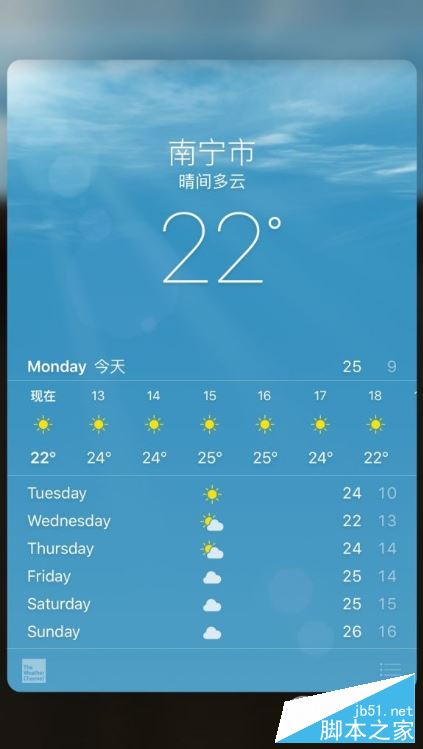 QQ截图20160229144155.png