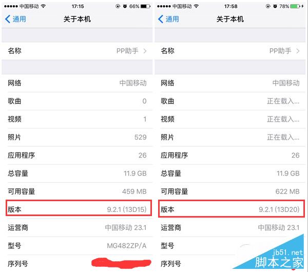 QQ截图20160219180102.jpg