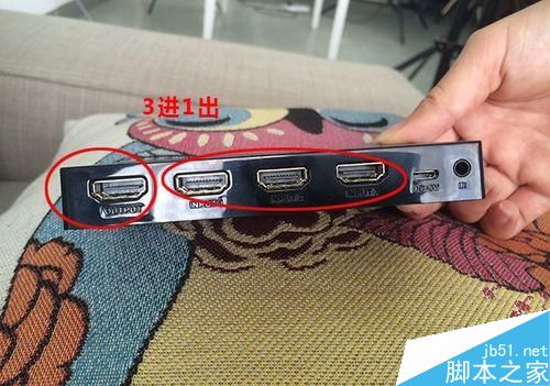 HDMI切换器什么牌子好？选购注意事项！