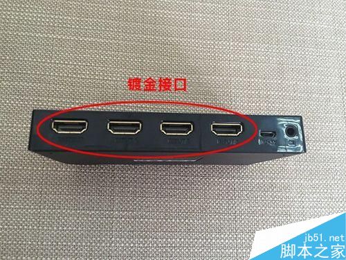 HDMI切换器什么牌子好？选购注意事项！