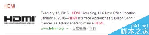 HDMI切换器什么牌子好？选购注意事项！