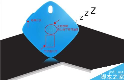 蓝牙自拍器怎么用 蓝牙自拍器图文使用教程