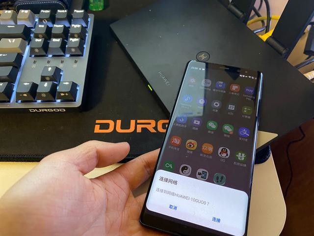 不到500元的WiFi6路由——华为AX3 Pro路由器评测