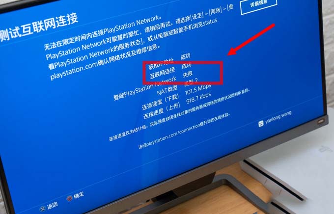 高贵的阿苏斯也有大碗份，满血进化WiFI6的华硕RT-AX86U开箱简测