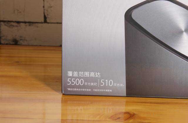 听说今年流行WIFI6，赶紧入手了华硕灵耀AX6600路由器