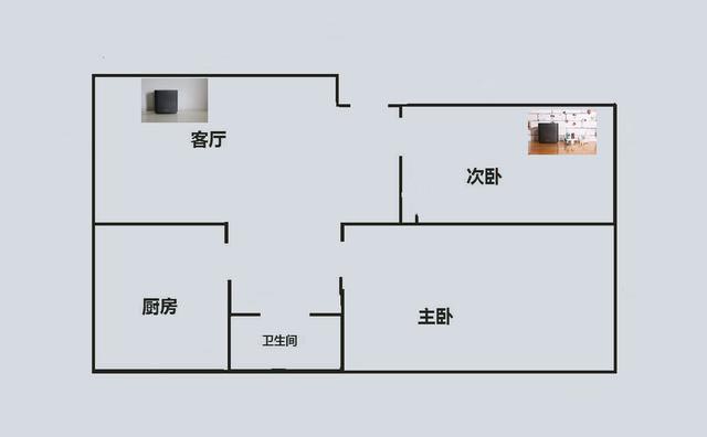 听说今年流行WIFI6，赶紧入手了华硕灵耀AX6600路由器