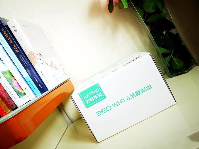 360WiFi6全屋路由V6给你更好的WiFi体验