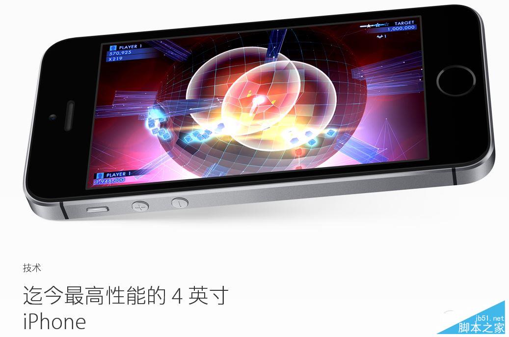 QQ截图20160322035123.jpg