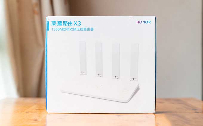 99元能买到怎样的路由器?荣耀路由 X3 详细评测