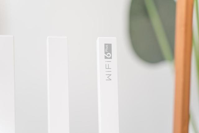 一步到位，极速表现：HUAWEI WiFi AX3体验