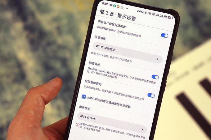 工作室升级WiFi6，华为AX3 Pro无线路由器体验
