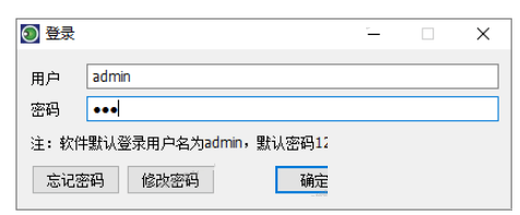 如何设置禁止删除电脑文件夹？分享两种方法
