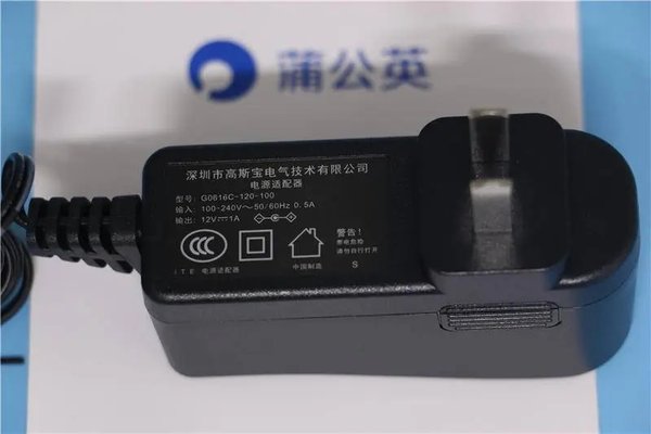 蒲公英x4c路由器怎么样-蒲公英x4c路由器测评