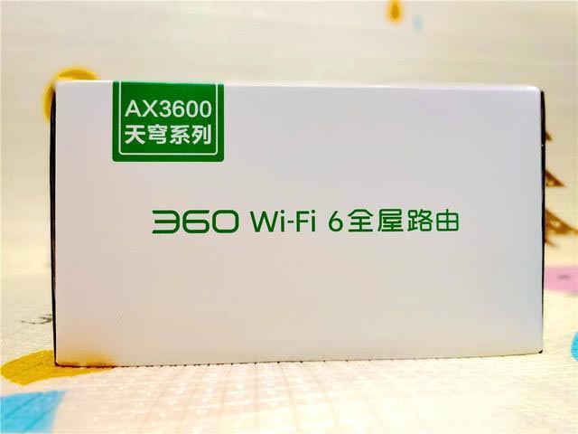 告别卡顿，零感切换，大户型必备，360 WiFi6全屋路由V6入手体验
