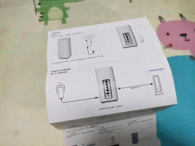 告别卡顿，零感切换，大户型必备，360 WiFi6全屋路由V6入手体验
