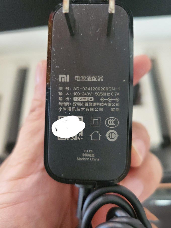 小米 AIoT 路由器 AX3600开箱