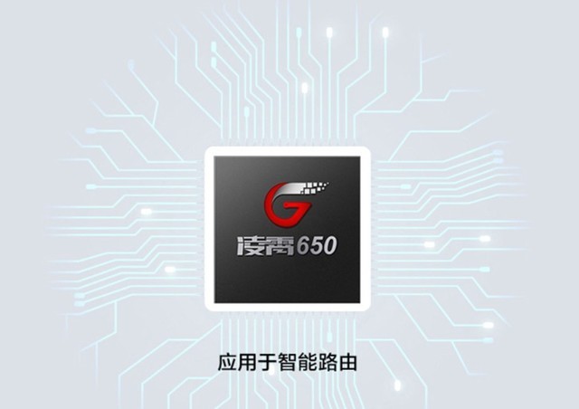 拒绝掉线和延迟 打游戏不卡顿的秘密就是它 