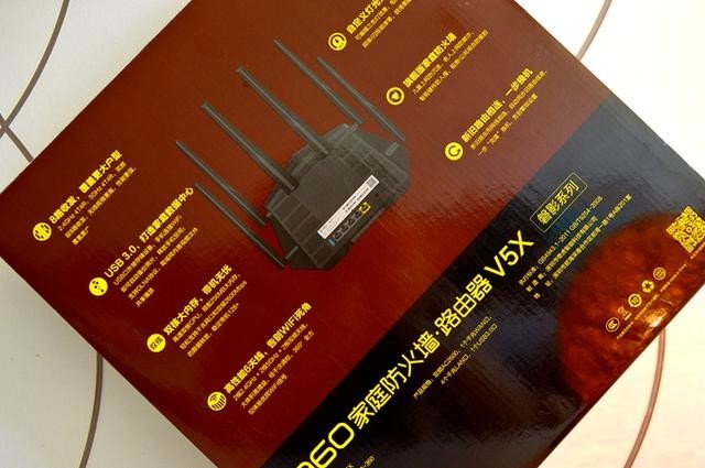 除了外观炫酷还有啥？360路由器V5X体验