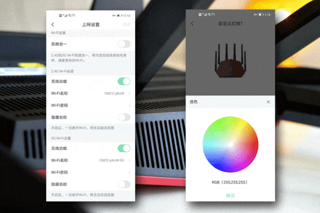 除了外观炫酷还有啥？360路由器V5X体验