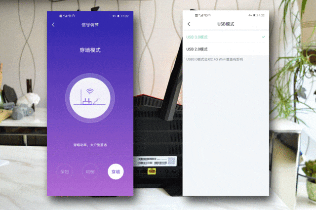 除了外观炫酷还有啥？360路由器V5X体验