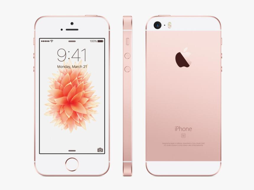 iPhoneSE小白点怎么开启 iPhoneSE虚拟Home键设置方法