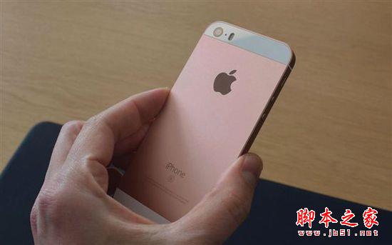 明天开卖：不想买到假iPhone SE看这里