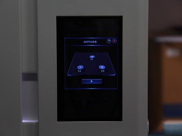 8:5:5黄金比例 弘瑞X400宽幅3D打印机评测 