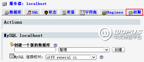 wordpress-easyphp